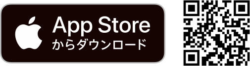 AppStoreリンク